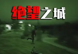 战术多点开花,临场变化丰富的简单介绍 战术多点开花,临场变化丰富的简单介绍